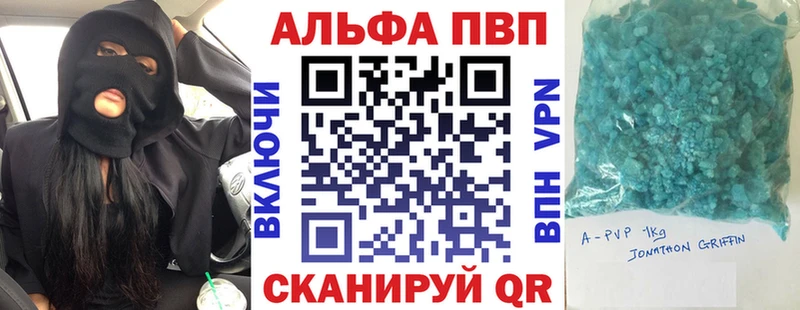 Виды наркоты Киржач MDMA  COCAIN  Alpha-PVP  Бошки Шишки  Мефедрон  Гашиш 