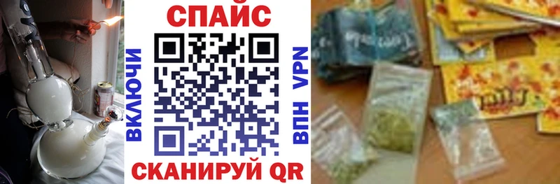 БУТИРАТ 99%  купить  сайты  Киржач 