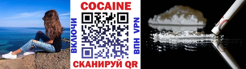 продажа наркотиков  Киржач  OMG рабочий сайт  COCAIN FishScale 