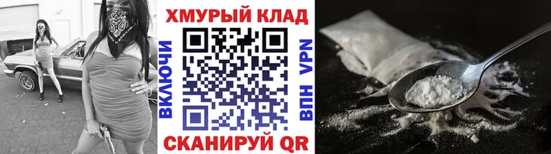 хочу   Киржач  ГЕРОИН герыч 