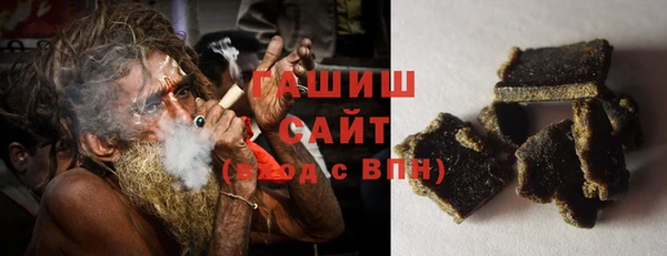 соль ск Бугульма