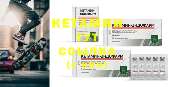 наркотики Верхний Тагил