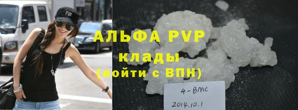 наркотики Верхний Тагил
