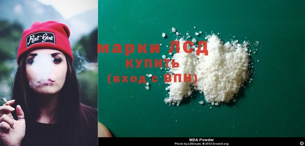 наркотики Верхний Тагил