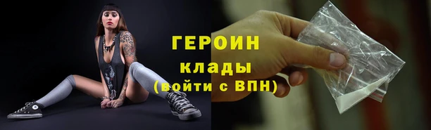 дживик Верея