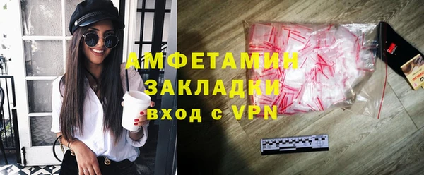дживик Верея
