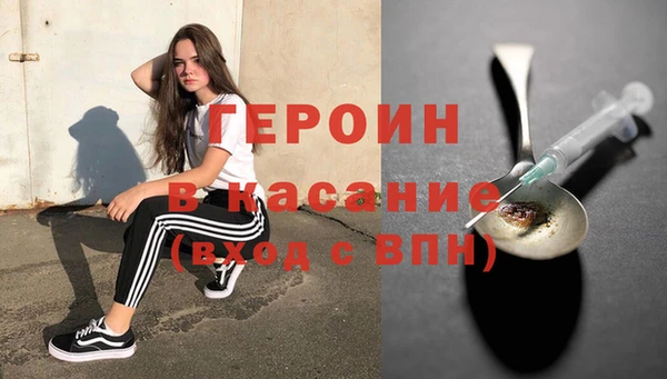дживик Верея