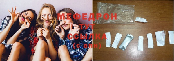наркотики Верхний Тагил