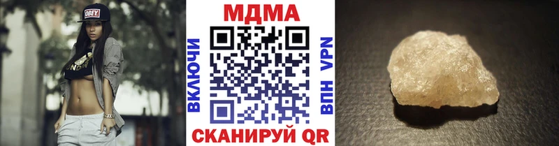 kraken сайт  Киржач  МДМА молли 