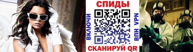 наркошоп  Киржач  МЕТАМФЕТАМИН пудра 