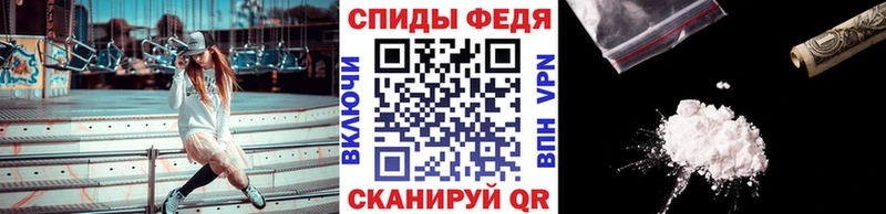 МЕТАМФЕТАМИН Methamphetamine Киржач