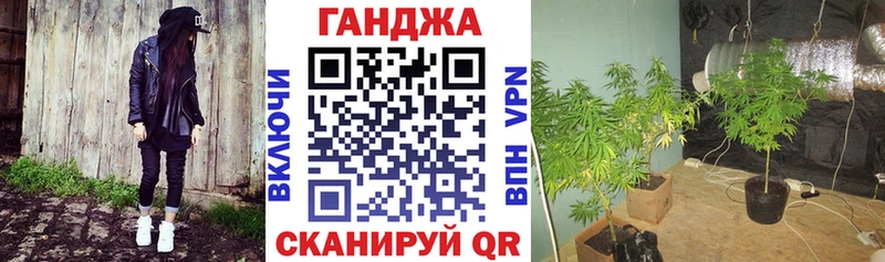 Конопля семена  Киржач 